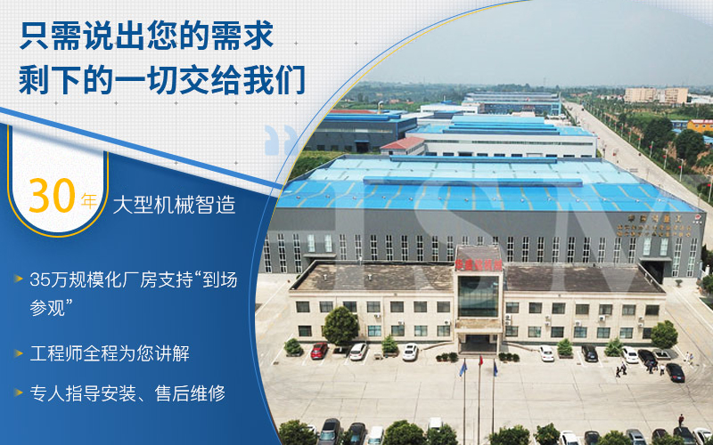 廢渣粉碎機 雙級式粉碎機