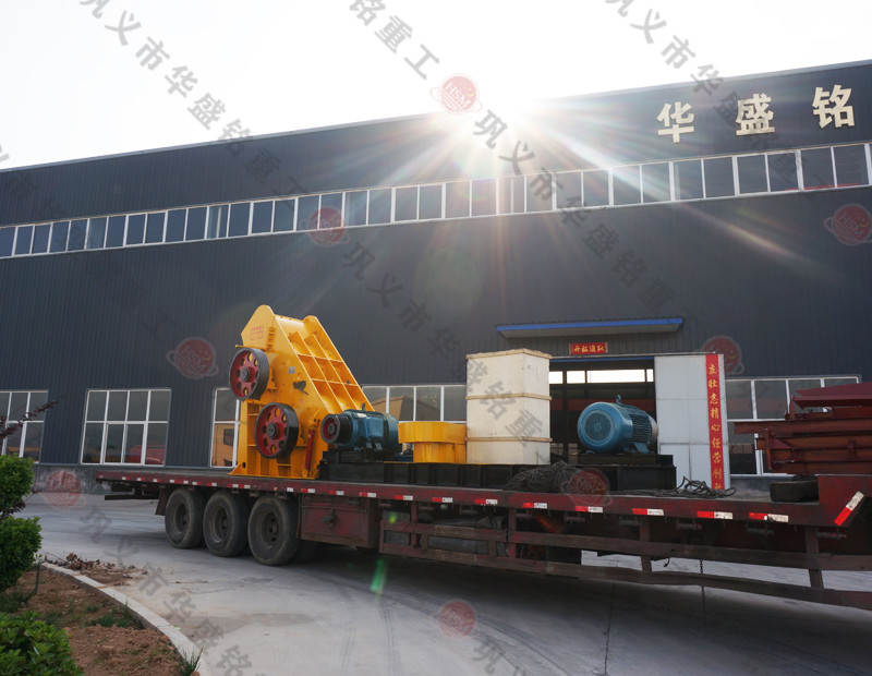 濕料用什么破碎機好？華盛銘雙級無篩底粉碎機是理想選擇