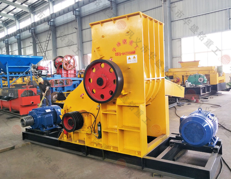 鋼渣磨成鋼渣粉可用雙級(jí)粉碎機(jī)，價(jià)格怎么樣？