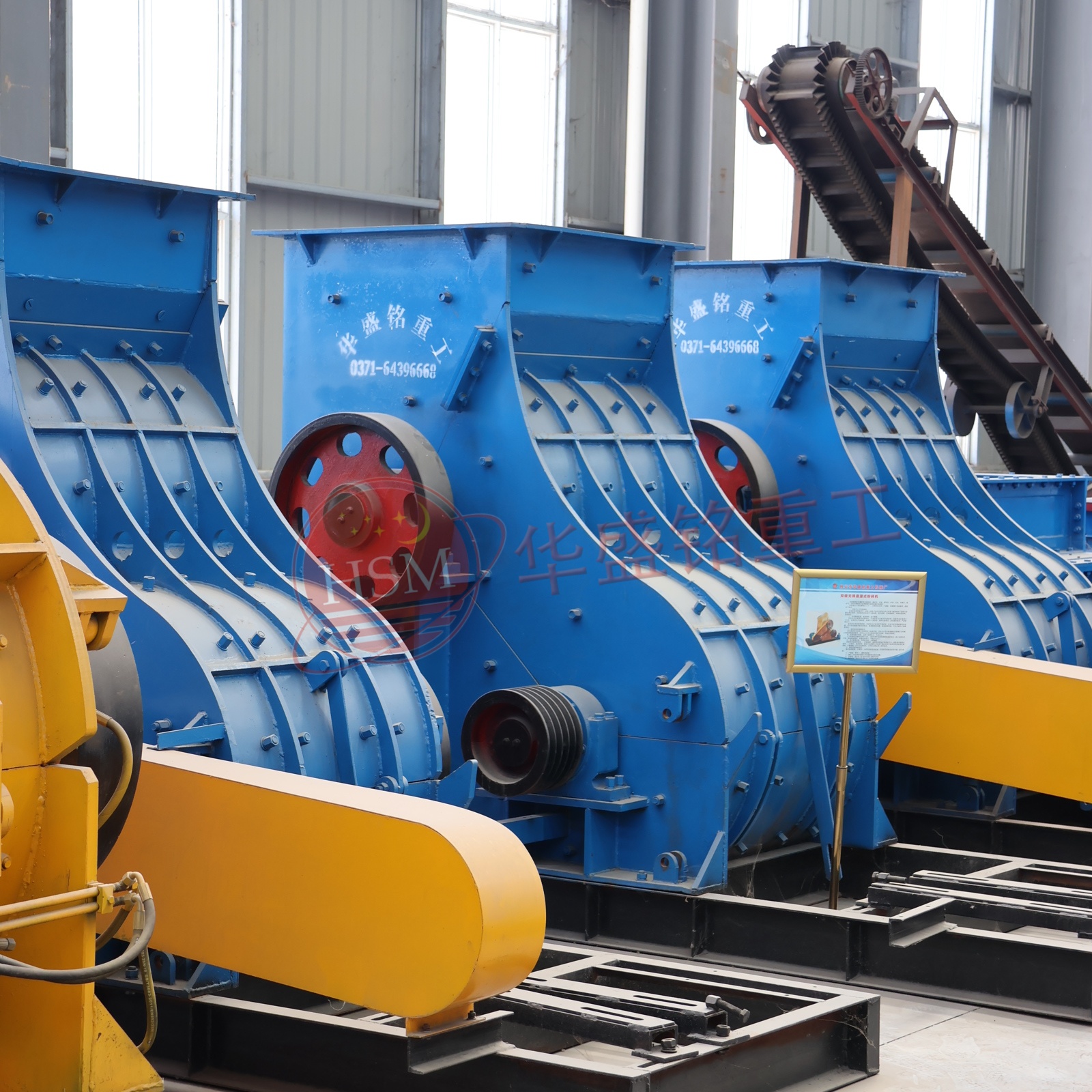 一臺破煤用雙級無篩底粉碎機(jī)的時產(chǎn)量能達(dá)到多少？電力消耗高嗎？